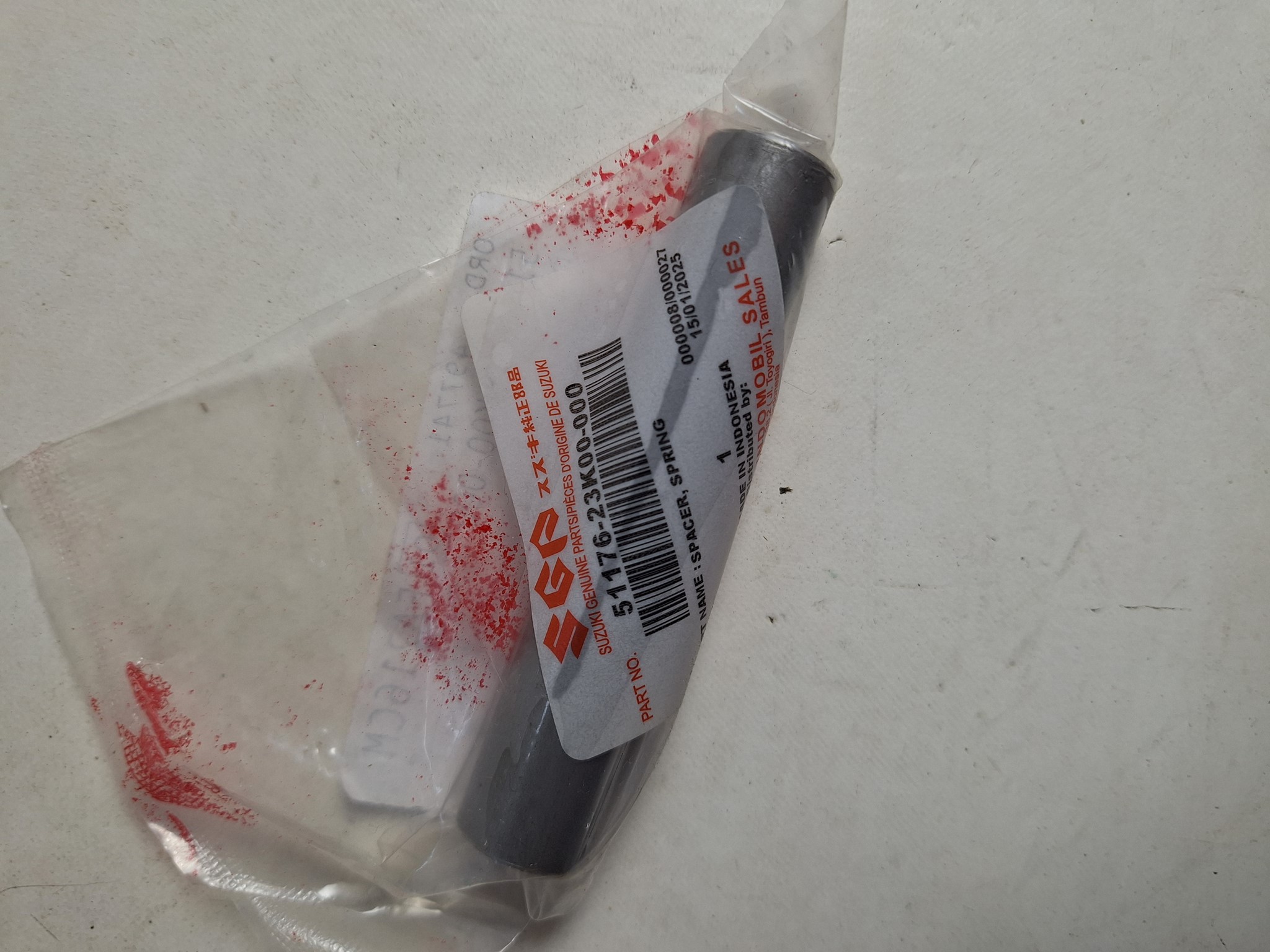 Picture of SUZUKI  Distanzstück  51176-23K00